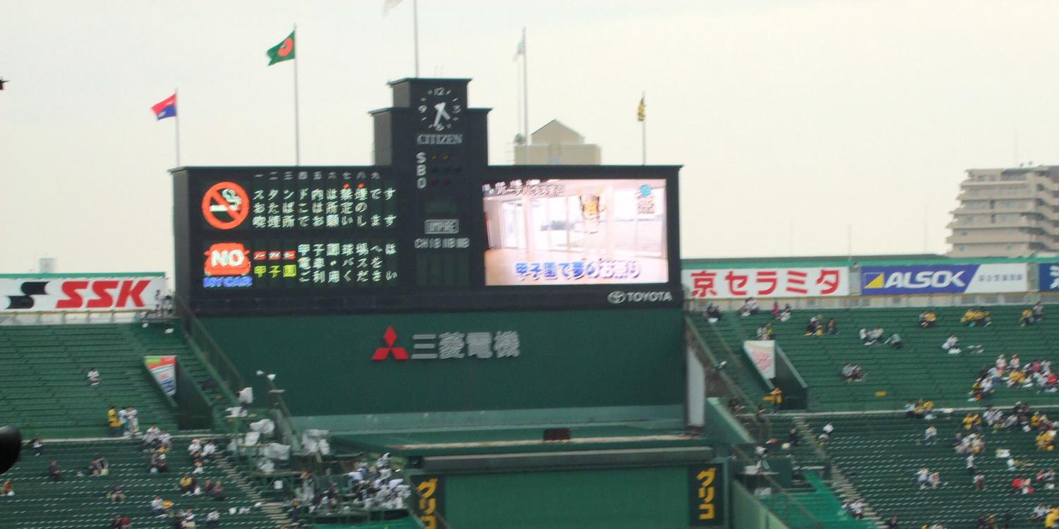 hisa1123's profile banner image