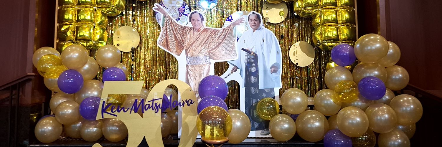 みなびち🦑🪞👑 banner