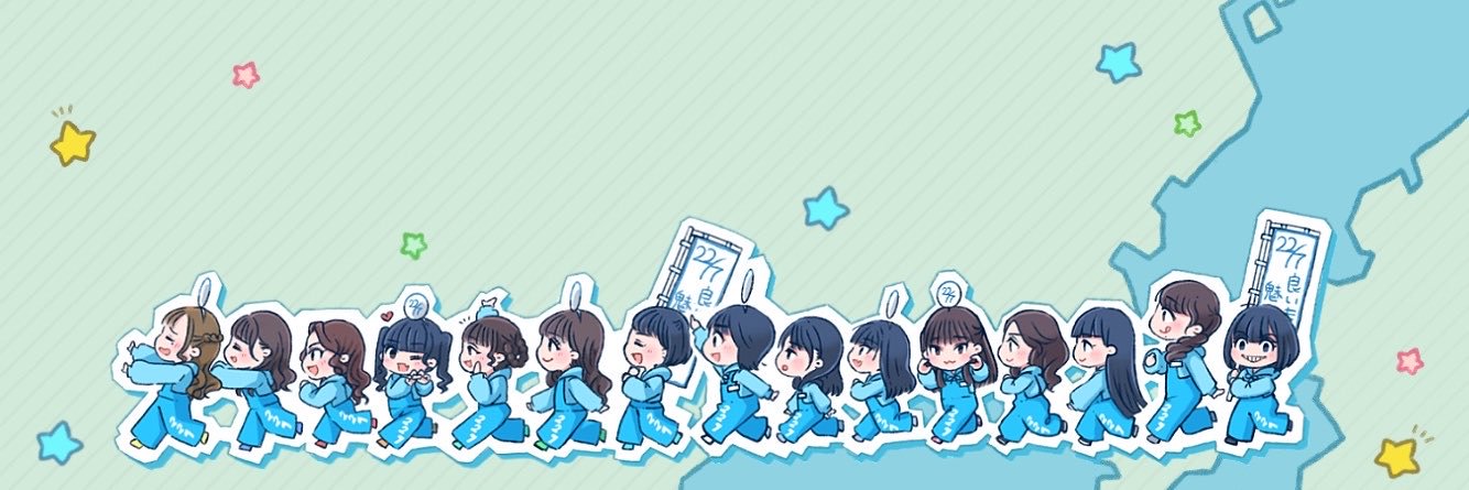moringorogoro's profile banner image