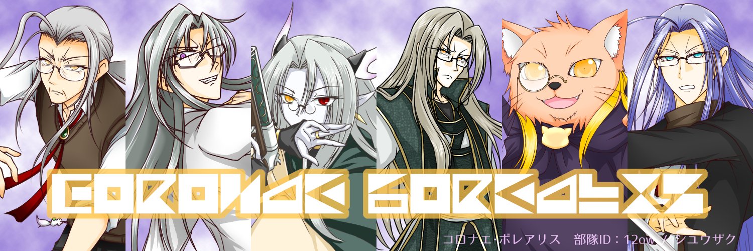 Nanami_T's profile banner image
