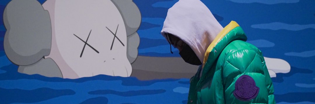 VERY RARE banner