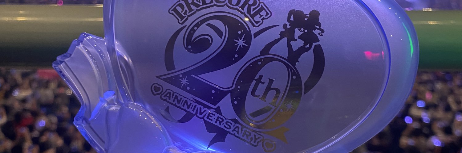 ebichom's profile banner image