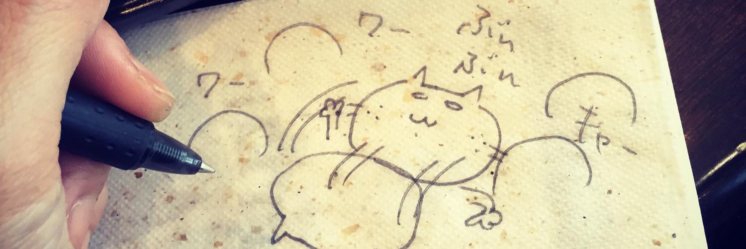 kinuyanval's profile banner image