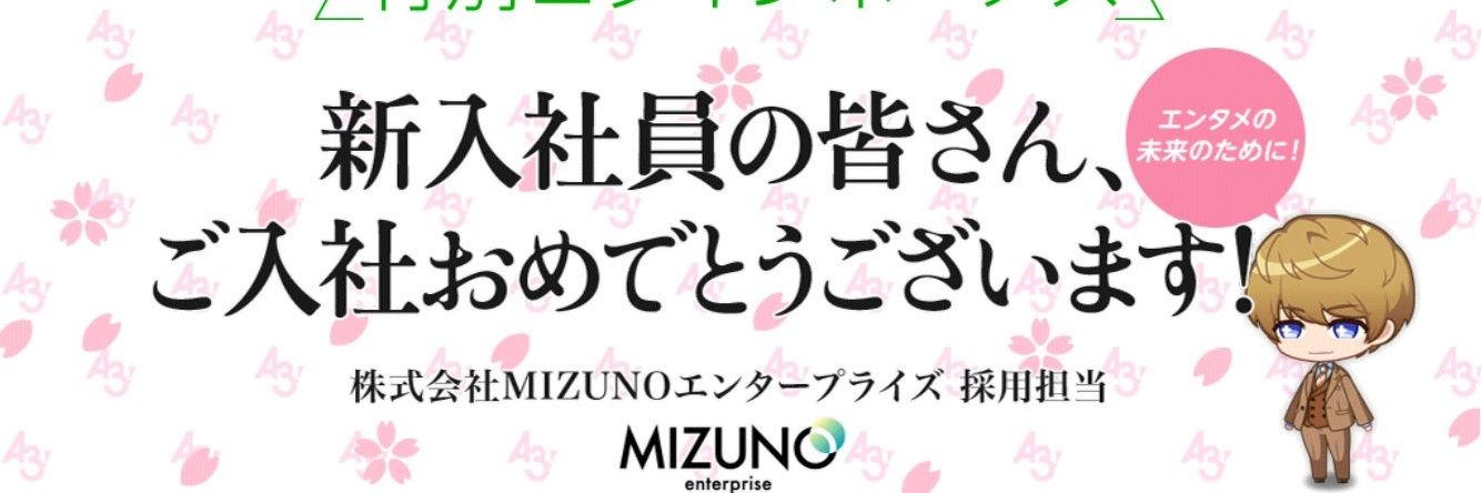 1111asssaaa's profile banner image