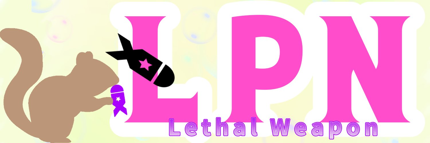 へーちゃん🐿@botの最終兵器 banner