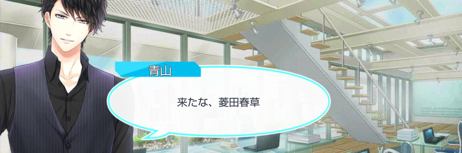 header image