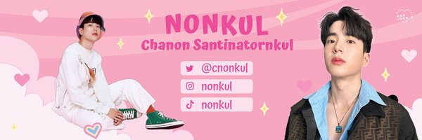 Ranjuan_g Profile Banner