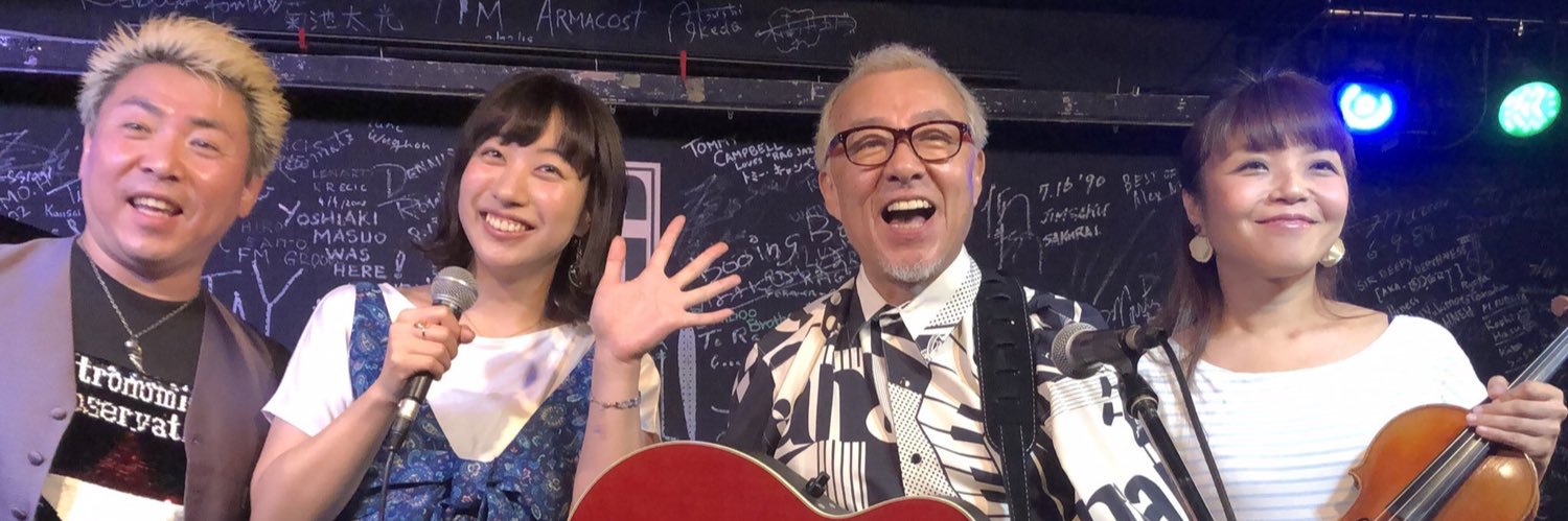 ARIGATOYUINA's profile banner image