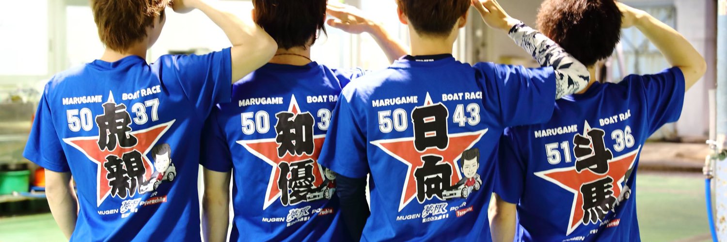 dqnman's profile banner image