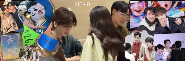 LinXinxin200X Profile Banner