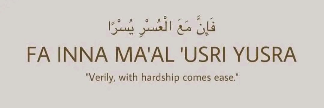 Muslimah🧕🧕's banner