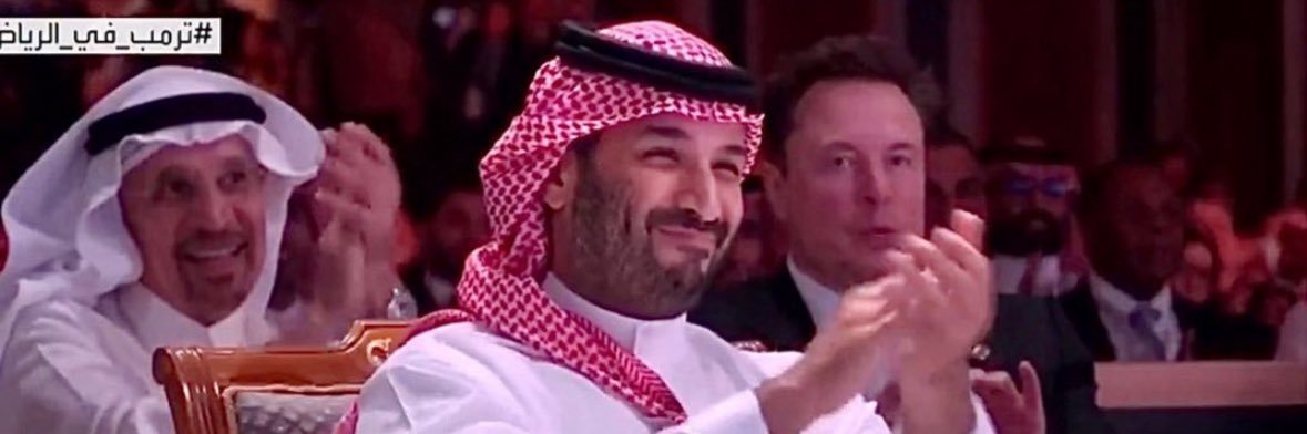 بندر المطيري banner