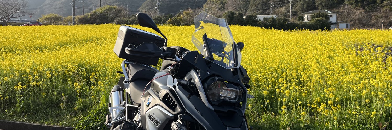 vmax20th's profile banner image