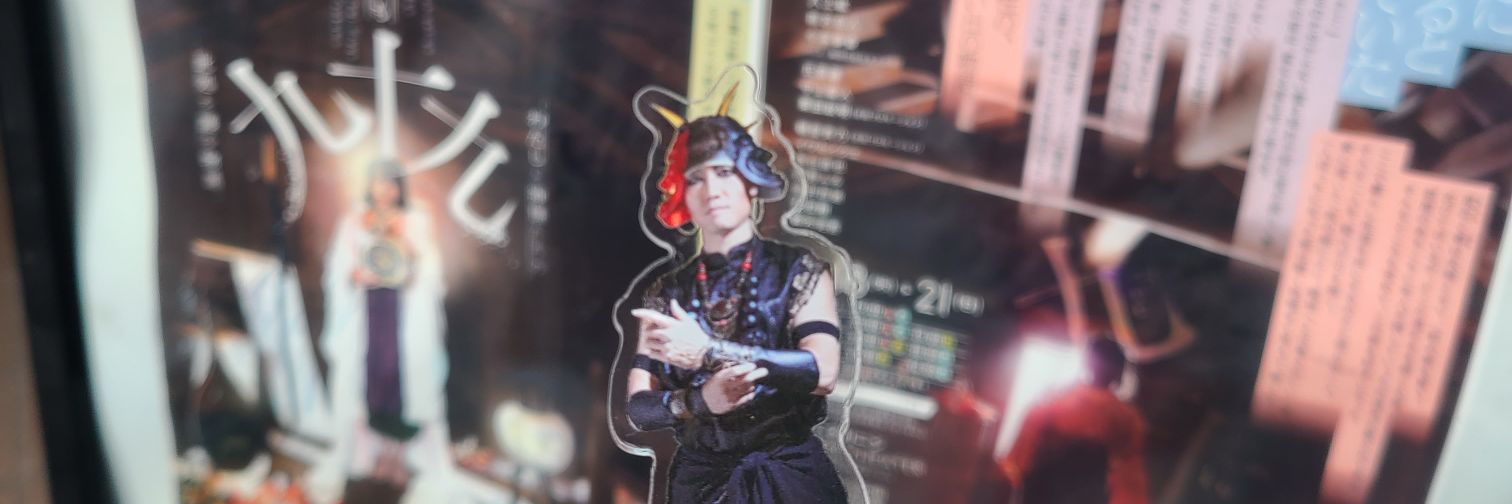 xsusonox's profile banner image