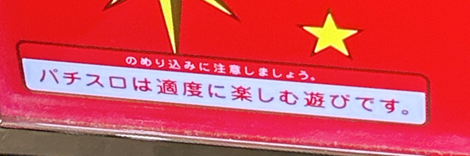 4NDESHIMATTA's profile banner image