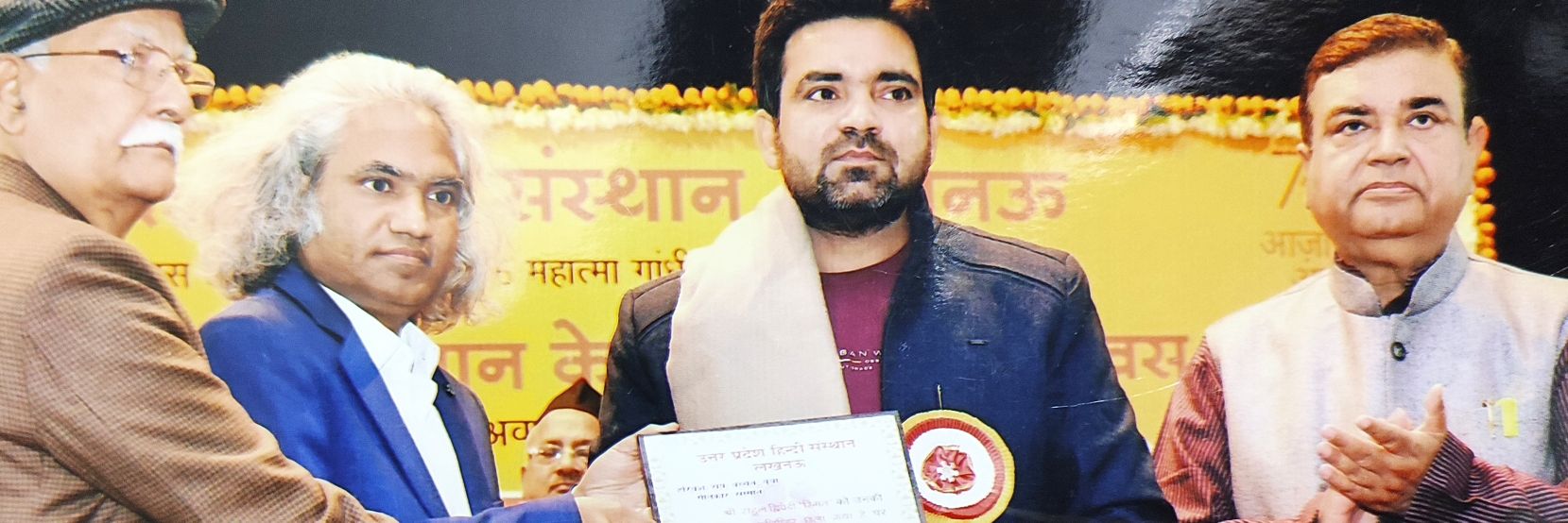 🎙️काव्य-चौपाल banner