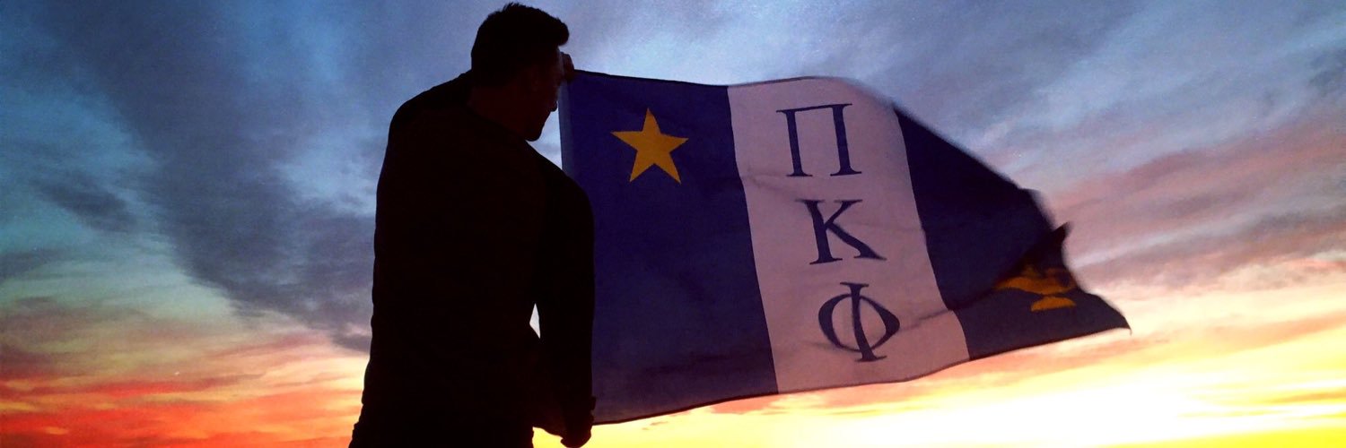 Pi Kappa Phi ASU banner