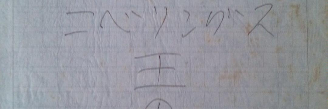 edogongu69's profile banner image