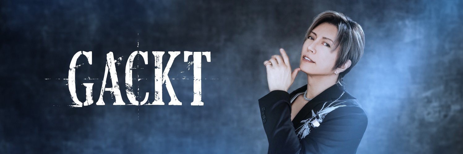 GAaCKTt's profile banner image
