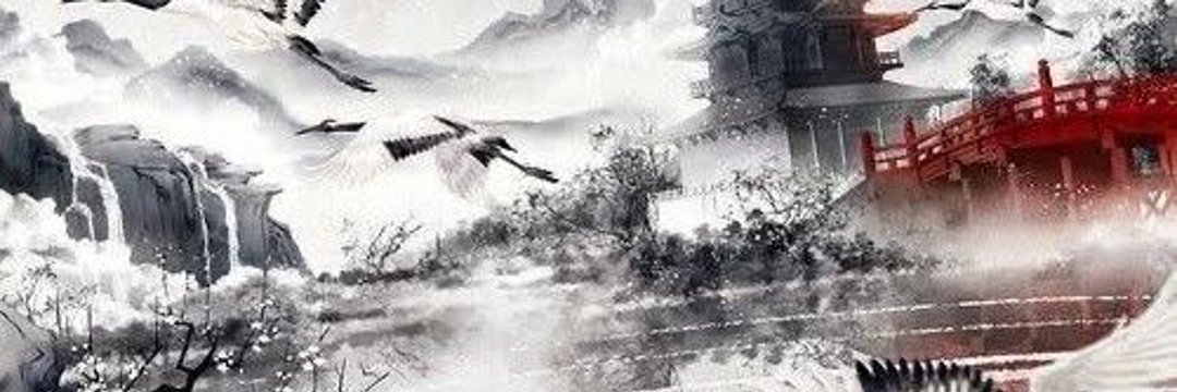 госпожа Мо banner