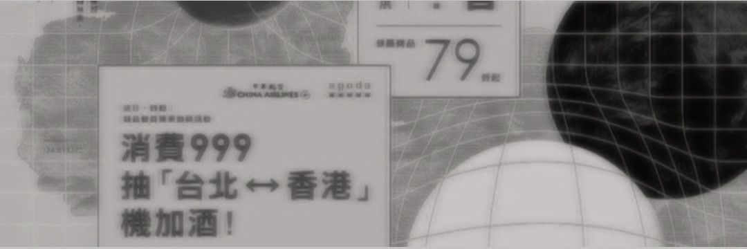 minsugariess's profile banner image