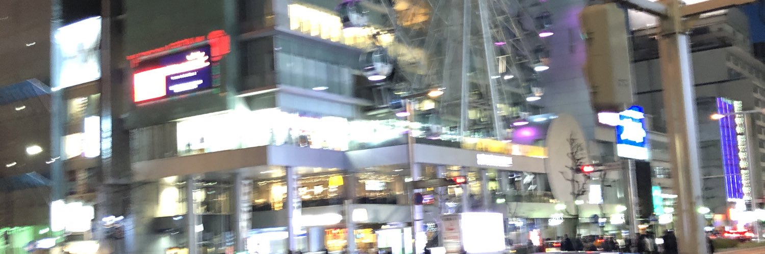 じゅん banner