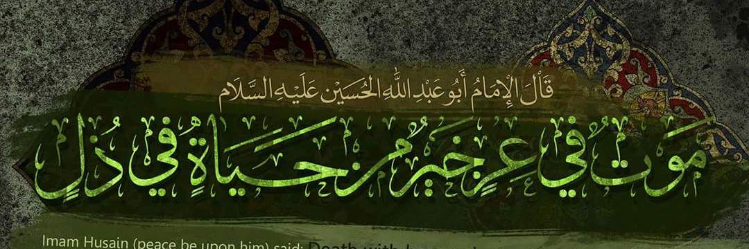 Ali_Alasadiy's profile banner image