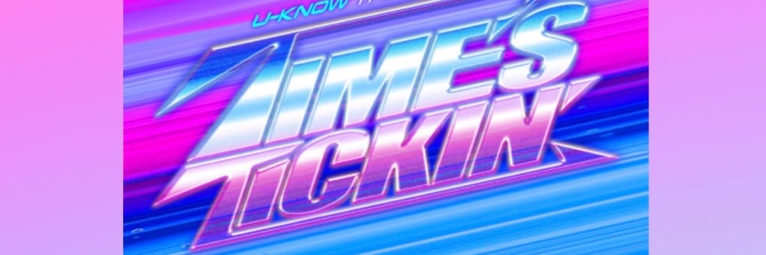 uknow2u's profile banner image