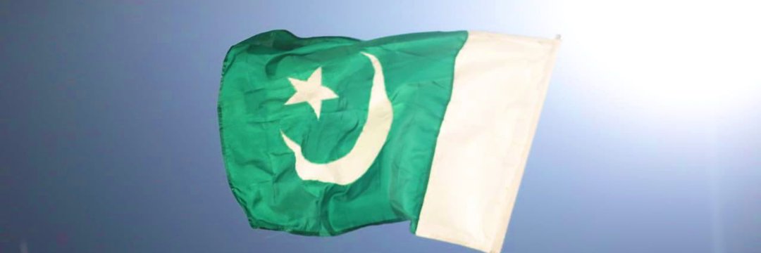 ملک شیرآمین banner