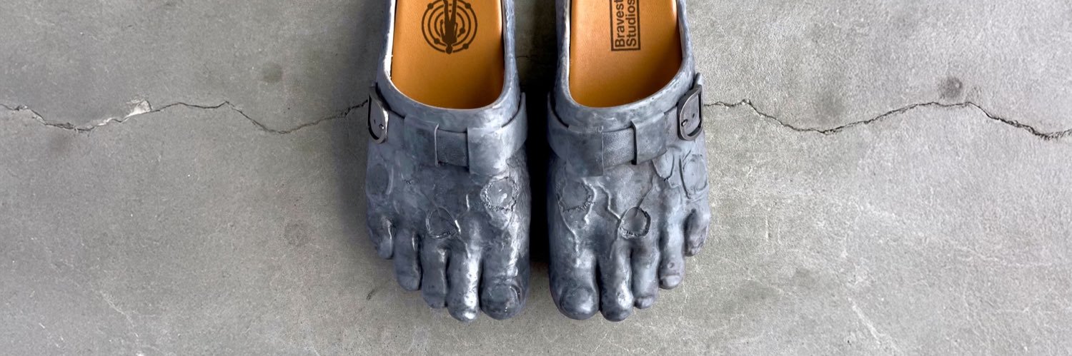 Bravest Studios banner