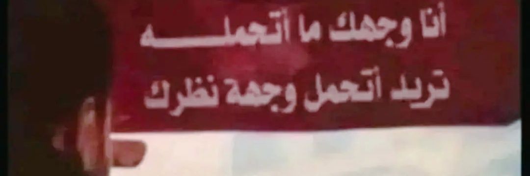 ibrahim zt 🇩🇿⓰'s banner