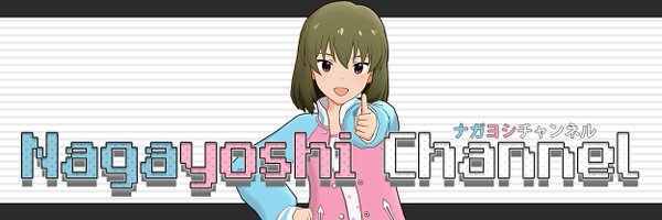 MiGooLP Profile Banner