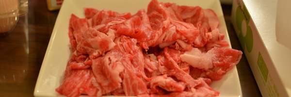 falsehood Profile Banner