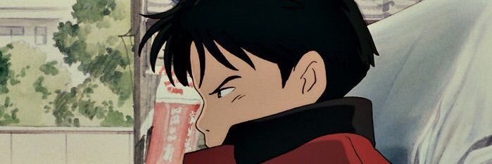 นอตอใจฟู banner