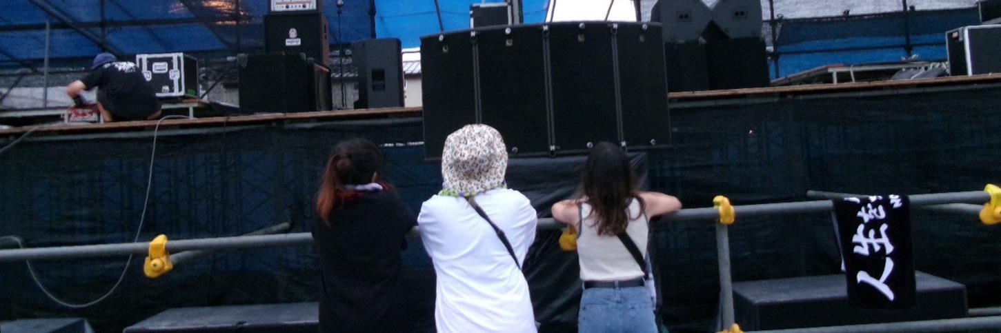 みか banner