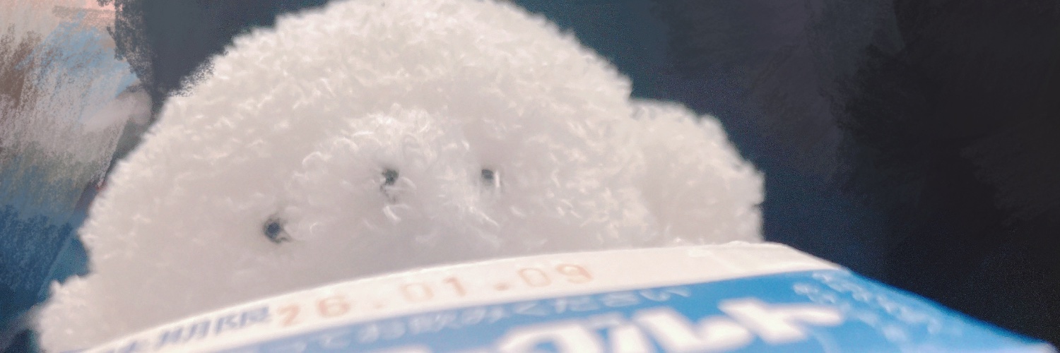 ra_i_m_'s profile banner image