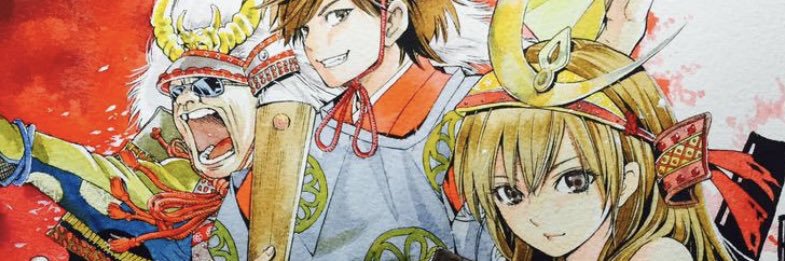 棚橋なもしろ banner