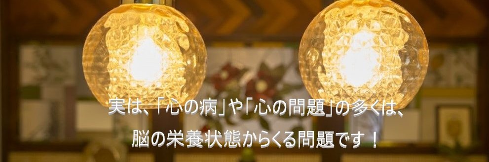 sinsd_tweets's profile banner image