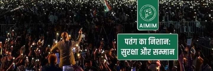 aimim_abdullah's profile banner image