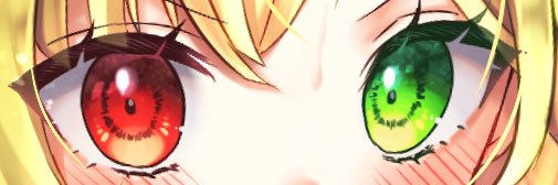 うぃっす banner