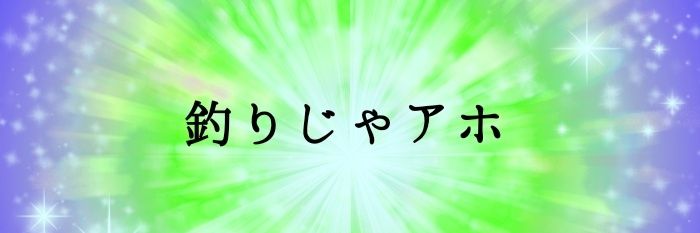 KIREKAN's profile banner image