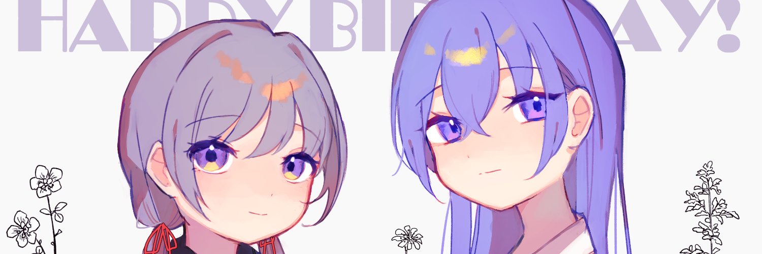 header image