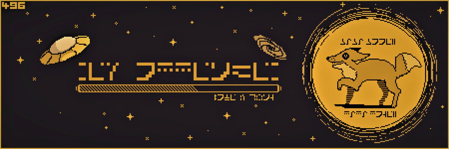 rex_offender's profile banner image