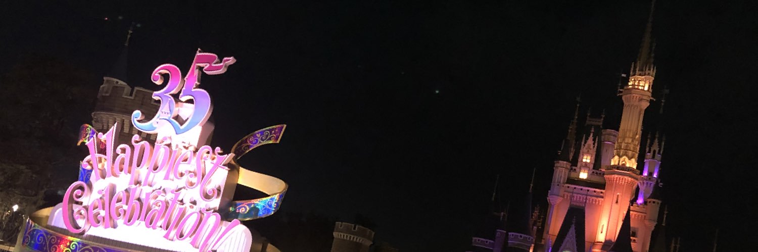 わぎやつとまと banner