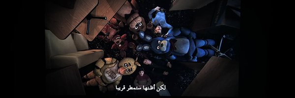 JesousHimself Profile Banner