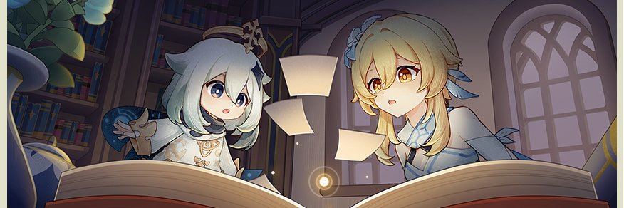 Chateau banner