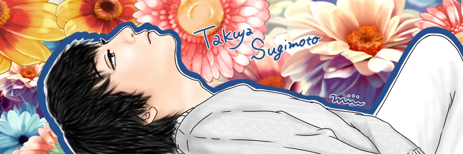 miii banner