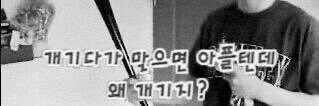계옮 수희 banner