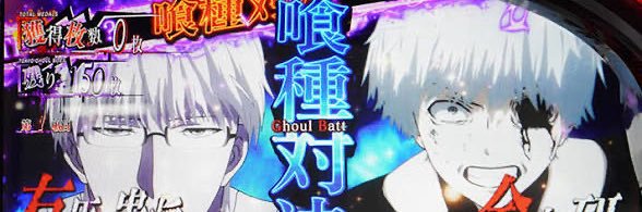 purin_zigai's profile banner image