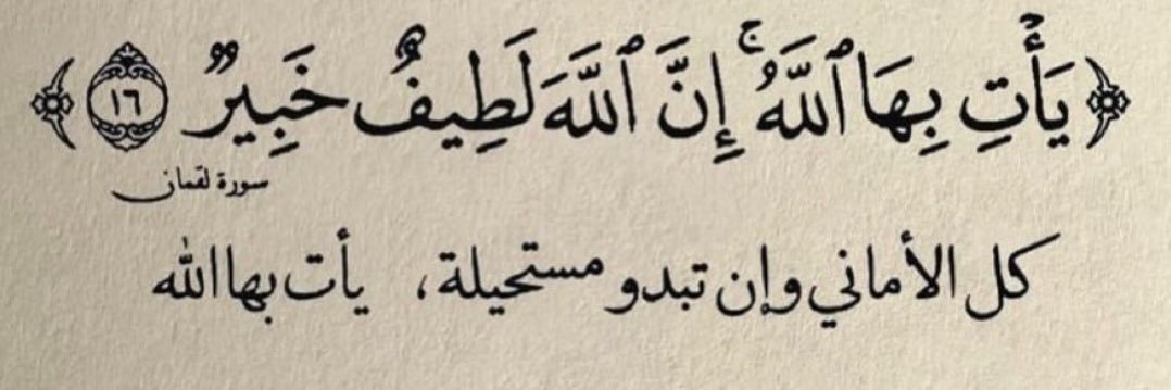 _shahad313's profile banner image